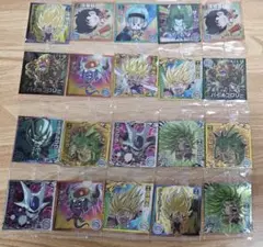 ドラゴンボール ウエハースシール　 20枚まとめ売り