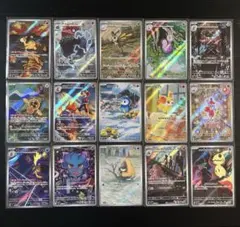 ポケモンカード 変幻の仮面 AR 全12種 コンプリートセット - メルカリ