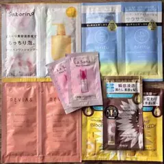 シャンプー トリートメント サンプル５回分 +ヘアエッセンス2包 まとめ売り