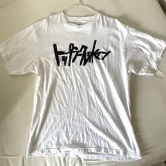 未使用品】トップシークレットマン Tシャツ XL - メルカリ
