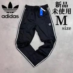 新品 Mサイズ アディダス ベッケンバウアー トラックパンツ 黒 ブラック