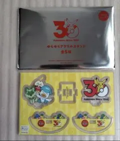 ガスト ポケモン コラボ ゆらゆらアクリルスタンド パルデア御三家 ピカチュウ