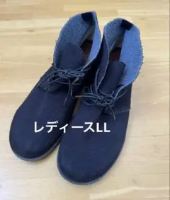 ショートブーツ24.5