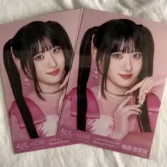 イコラブ 齋藤樹愛羅ちゃん 生写真セミコンプ - メルカリ