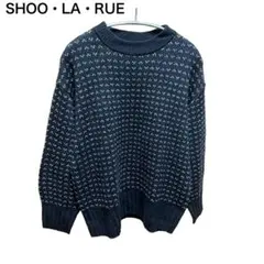 SHOO-LA-RUE 柄ニット　ブラック
