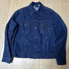 真*紅様 ジップアップデニムジャケット　SEARS 70s〜80s Sears 60'S SEARS Blanket Lined Denim Zip Jacket 60年代
