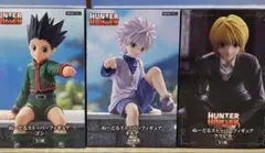 ハンターハンター　ぬーどるストッパー　 ゴン　キルア　クラピカセット