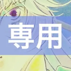 ＊専用＊手描きイラスト　小色紙　原画