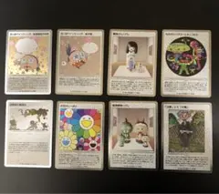 2026年最新】村上隆 もののけ京都の人気アイテム - メルカリ