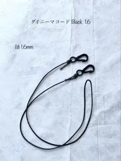 あ様 リクエスト 3点 まとめ商品