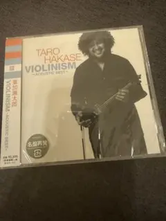 葉加瀬太郎 VIOLINISM - Acoustic Best - 未使用！！
