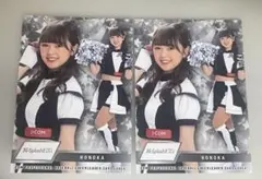 M☆Splash!! HONOKA サイン入りタペストリー 2025年最新】m☆splash honokaの人気アイテム - メルカリ