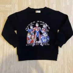 ウルトラマン トレーナー