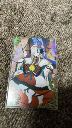 Item thumbnail for item 6766f3a4-0cb2-46ca-b020-adc378cd272f