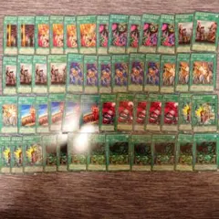 パ1032　遊戯王　2期　大量　まとめ