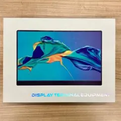 【動作確認済】Hoyaliro モバイルモニター10.5インチ カバー付き