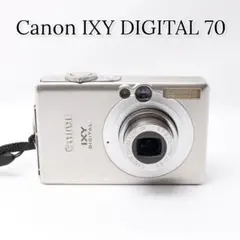 ⭐️訳あり⭐️ Canon IXY DIGITAL 70 動作確認済 コンデジのサムネイル