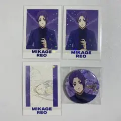 2025年最新】御影玲王 ぱしゃこれ ブルーロック展の人気アイテム