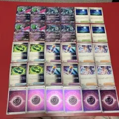 テツノブジンex テツノカシラex 月明かりの丘　テクノレーダー　リップ　他