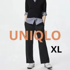 UNIQLO ユニクロ ウォッシャブル ニットリブパンツ XL ブラック