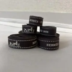 エルメス　ラッピング用リボン　7本セット