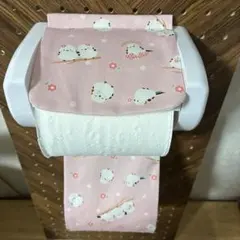 Item thumbnail for item 07755cd8-25b4-4fb4-93db-2f68ea66e8ed