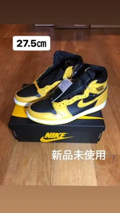 ナイキ エアジョーダン1 ハイ OG 