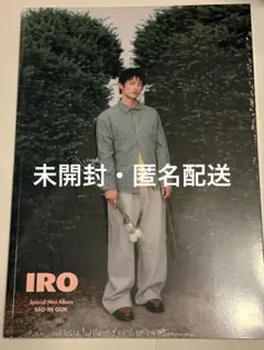 ソ イングク SEO IN GUK スペシャルミニアルバム IRO TYPE-C