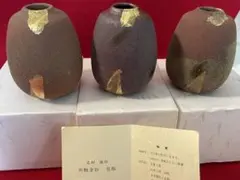 2025_特別！！ 灰釉金彩　小壷　北村隆　作　2個組　共箱付き 2025年最新】灰釉金彩小壺の人気アイテム - メルカリ
