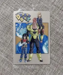 イタジャガ ドラゴンボール vol.8 CR