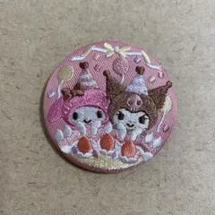 サンリオ　刺繍缶バッチ　シークレット　マイメロディ　クロミ