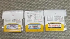 サンワサプライ 耐震接着ゴム エコ QL-71 10個セット - メルカリ