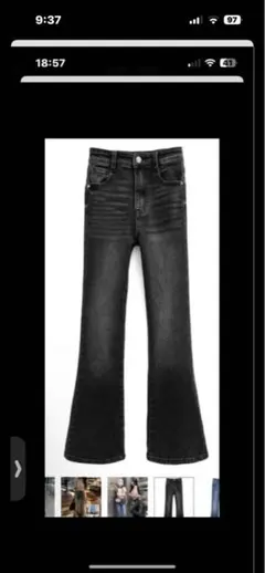 GRL ブラック ハイウエストブーツカットデニム