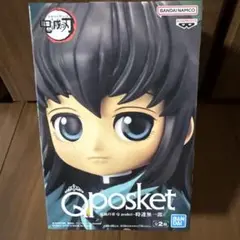 時透無一郎 アニメ