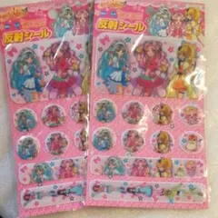 はぐっとプリキュア　反射シール　２点セット