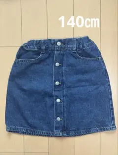 GU デニムスカート 140サイズ