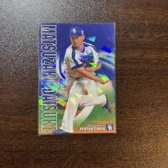 2026年最新】松坂大輔 カードの人気アイテム - メルカリ