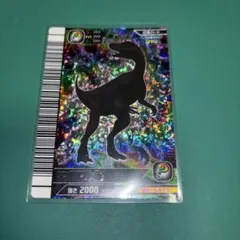 恐竜キング メガロサウルス - メルカリ