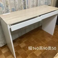 シェルフ 飾り棚 レンジ台 端100cm パイン集成材 シェルフ 飾り棚 レンジ台 端100cm パイン集成材 - メルカリ