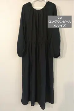 GU ワンピース XL
