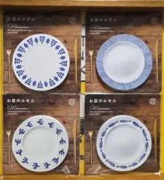 Item thumbnail for item 819c1062-b007-4748-b2ec-8f38d3c7b008