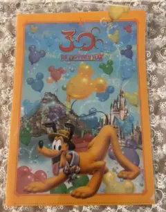 残り1枚】 非売品 ディズニー 30周年 ステッカー シール プルート