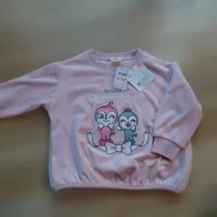 キャラクター刺繍ピンクトレーナー 95cm　アンパン　ドキンちゃん　コキンちゃん