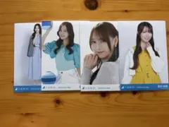 乃木坂46 生写真 まとめ売り 4期生