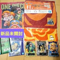 【新品】一番くじ　ワンピース　未来島エッグヘッド　G賞H賞I賞J賞　7点セット
