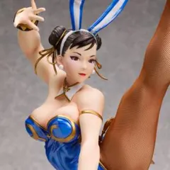 B-style ストリートファイター6 春麗 バニーVer.