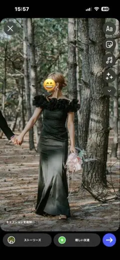 GLAMRAE 黒 オフショルダー マーメイドドレス　前撮りドレス