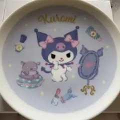 新品未使用　サンリオ ノベルティ ミニプレート オンラインショップ限定 クロミ