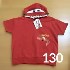 Disneyカーズ なりきりパーカー　新品　130 マックィーン ハロウィン