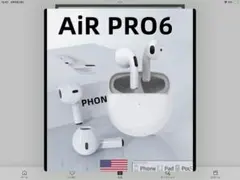 AiR PRO6 ワイヤレスイヤホン